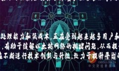 matic无私钥钱包  无私钥钱包, MATIC钱包, 加密货币