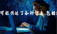 在区块链和加密货币投资中，了解一个项目的财