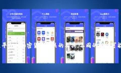 要想在tokenim中删除内容或资源，所需的步骤通常