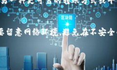 在区块链和加密货币领域，＂Tokenim转账能量不足