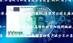 比特派钱包转账中TRX的耗费详解：用户必读指南
