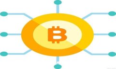 比特币钱包的作用及其重要性解析