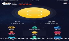 Tokenim能否存放以太坊经典（ETC）的全面解析