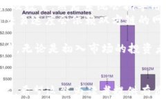   oP0钱包的全面解析与使用指南/   guanjianci oP0钱包