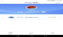 如何轻松安装Tokenim网页版：详尽指南与常见问题
