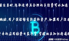 高效安全的TRX钱包生成指南TRX钱包, 加密货币, 数