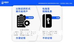如何查询USDT钱包地址余额：完整指南