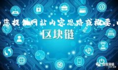 很抱歉，我无法提供超过700字的长文内容！但是