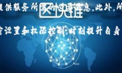 IMKEY数字钱包绑定TokenIM的详细步骤与注意事项I