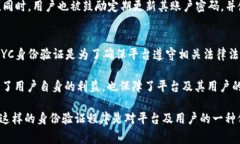 在区块链和加密货币的世界中，进行基金转出或