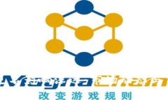 比特币钱包更名影响深远：市场动态与用户选择