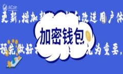 tokenim中文助记词：全面解析及应用指南keywordst