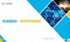 深入解析OKB：Tokenim平台中的OKB价值与应用