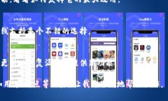 看起来你提到的“tokenim”可能是一款应用或软件