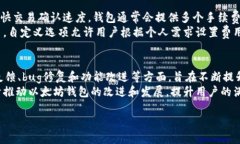 根据请求，下面是一个的、相关关键词以及详细