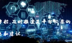 关于“tokenim假钱包能报案吗”的问题，可以从多