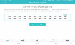 探索Tokenim套路：加密货币投资中的潜在风险与机