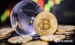 冷钱包Tokenim会被冻结吗？探讨加密货币的安全性