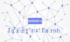如何在场外交易中安全有效地使用USDT钱包进行交