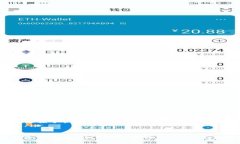   Tokenim密码找回步骤指南: 如何安全恢复你的账户