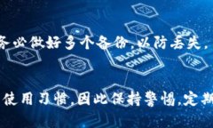 baioti如何通过Tokenim安全找回您的加密钱包/baiot