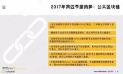 根据我截至到2023年10月的信息，Tokenim并没有专门