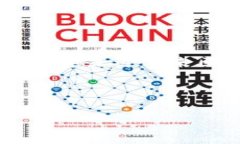 NFT（非同质化代币）和Tokenim（若指的是一种特定