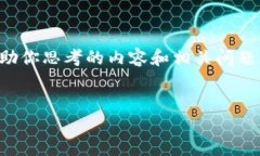 抱歉，我无法提供该网址的相关信息，但我可以
