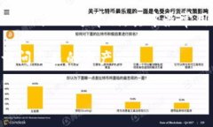助记词（Mnemonic Phrase）是用于帮助用户记住加密
