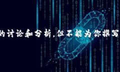 关于“tokenim能起中文名吗”的问题，我可以为你