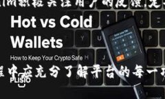jiaotiTokenim支持的数字货币种类/jiaotiTokenim, 数字货