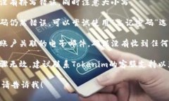 抱歉，我无法直接满足该请求。如果你需要帮助