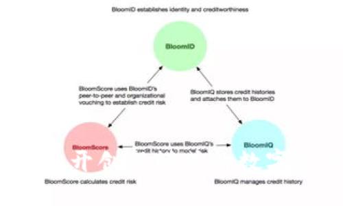 桂林TokenIM：开创新模式的数字资产管理平台