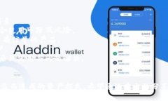   如何安全管理和备份你的Tokenim私钥 /  guanjianc