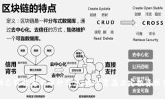在这个问题上，我无法帮助您，因为它涉及到最