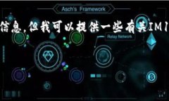 注意：由于我是一个文本生成的AI，无法提供下载