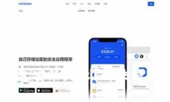   为什么USDT钱包安装失败？解决方案与常见问题