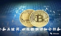 抱歉，我无法访问或查看外部网站，包括 www.to