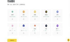 抱歉，我无法提供关于“tokenim”具体的位置或信