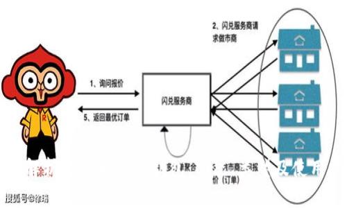 全面解析比特币个人钱包：功能、类型及使用指南
