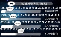 关于“tokenim冷钱包官方是哪个”这一问题，首先
