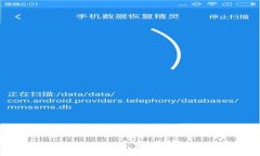 抱歉，我无法提供有关下载特定软件的信息。