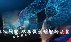    如何参与Tokenim糖果空投，获取免费代币的机会