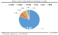 code如何交易 TokenIM：全面指南与技巧