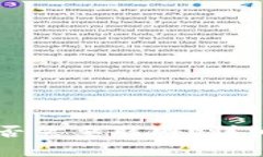 im钱包恢复时是否需要联网？详细解析与注意事项