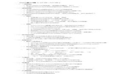 在这个数字货币的时代，Pig Token作为一种新兴的