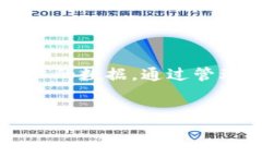 在区块链和加密货币的世界中，RAM（随机存取存