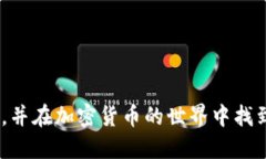   如何将USDT转移到Solana钱包？ /  guanjianci USDT, S
