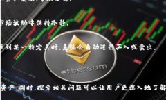 tiaoti如何切换OKB钱包：详细步骤与技巧/tiaotiOKB