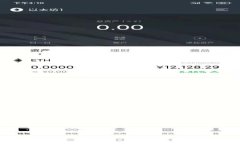 小狐狸钱包如何添加USDC：完整指南与常见问题解